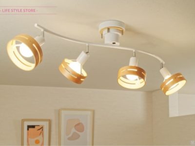 LT-5271 LT-7429 アーチェ stタイプ | シーリングライト 天井照明 北欧風デザイン