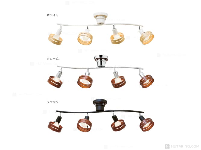 LT-5271-29 Arche アーチェ カラーバリエーションを紹介する写真