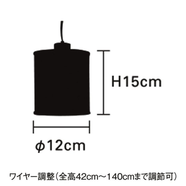 LT-1316 Follega フォレガ サイズ表記