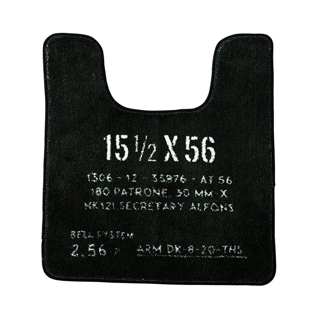 FL-1488 Jager Toilet Mat イェーガー トイレマット [ レビュー 詳細情報 ]トイレ用品