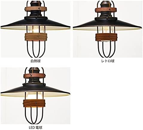 LT-1312 LT-1315 Finhaut (フィノー) ペンダントライト 天井照明 ワンルーム