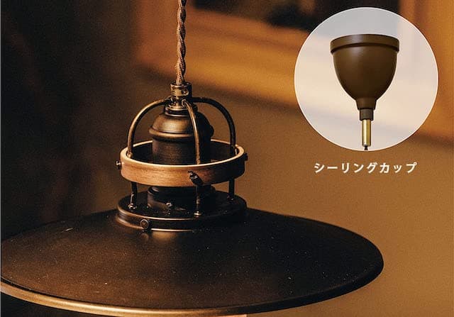 LT-1312 LT-1315 Finhaut (フィノー) ペンダントライト 天井照明 ワンルーム