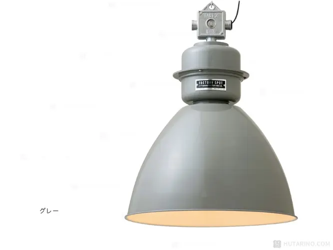 LT-1862 Normanton ノルマントン 単品商品写真 GY グレー