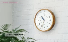 Storuman ストゥールマン [ レビュー 詳細情報 ] 知育時計 電波掛け時計