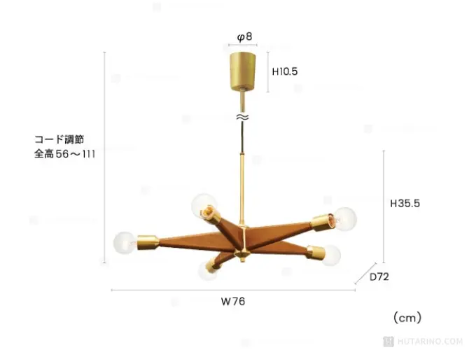 LT-3407 Lindenhurst リンデンハースト サイズがわかる写真