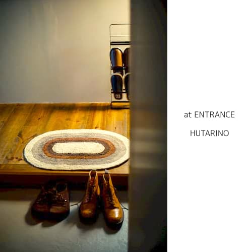 fl-3771 Moltke brown Mat モルトケ [レビュー] マット 玄関マット w70 x D50cm