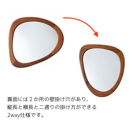 LW-3883 ホルッコ 鏡 姿見 壁掛け鏡 軽量