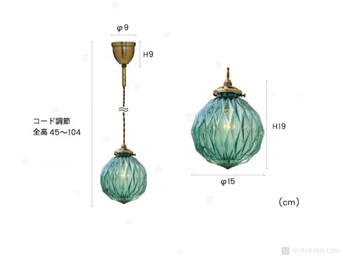 LT-3802 BERYL ベリル ペンダントライト 天井照明 サイズを示した図