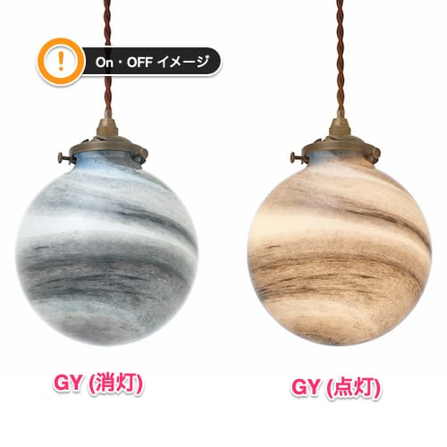 Univers ユニヴェール