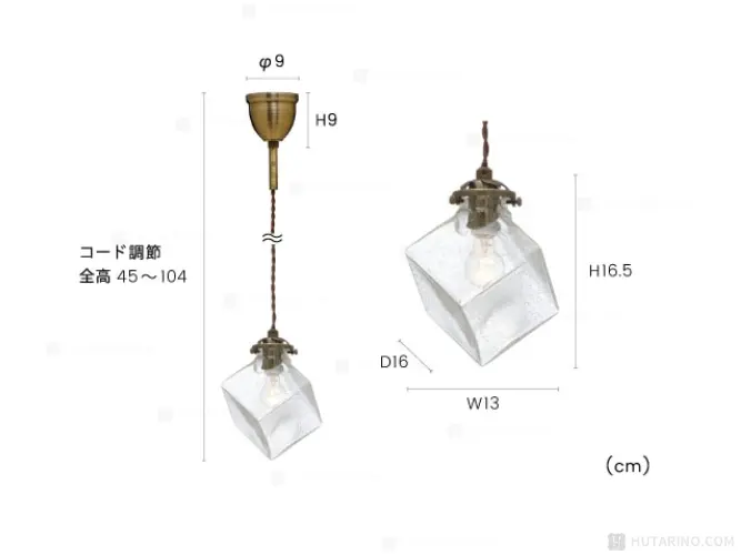 LT-2654 Quadrato クアドラト サイズがわかる写真