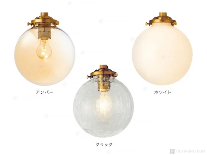 LT-3976 Riquet リケー 3種類のガラスセード