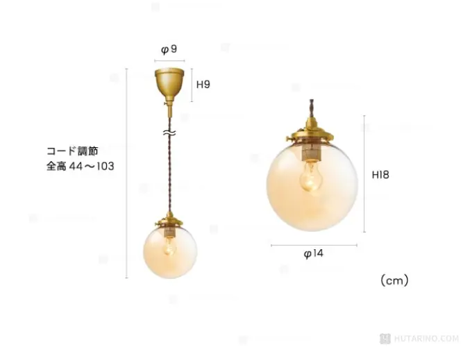 LT-3976 Riquet リケー サイズがわかる写真