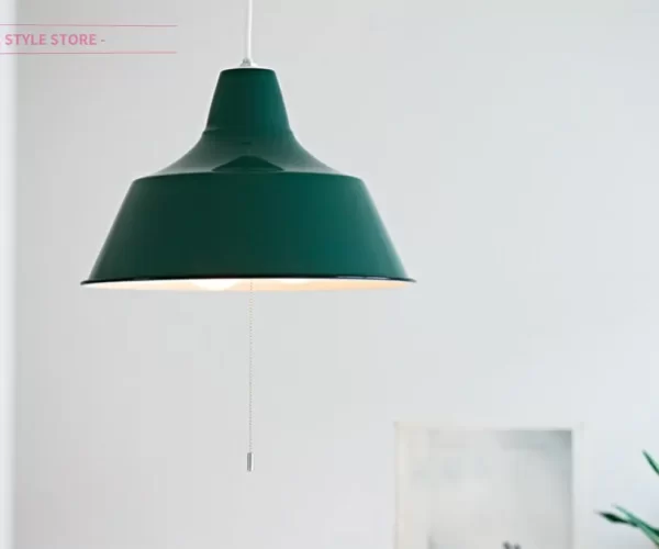 LT-4079 Bistro avanti ビストロ アヴァンティ