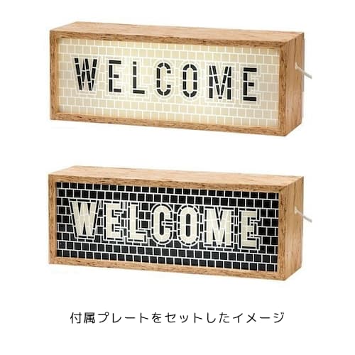 LT-2429 RAWCLIFE (ロークリフ) 小型LED球 x 2付き