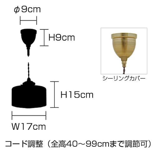 LT-3055 Mauju マウジュ サイズ表記