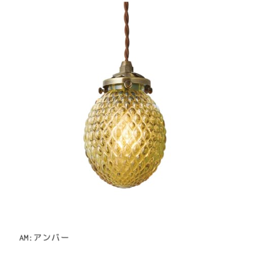 LT-3945 LT-3947 リアム レビュー 詳細情報 ペンダントライト 天井照明