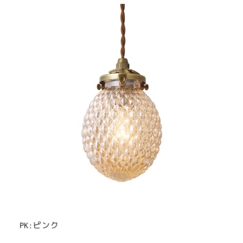 LT-3945 LT-3947 リアム レビュー 詳細情報 ペンダントライト 天井照明