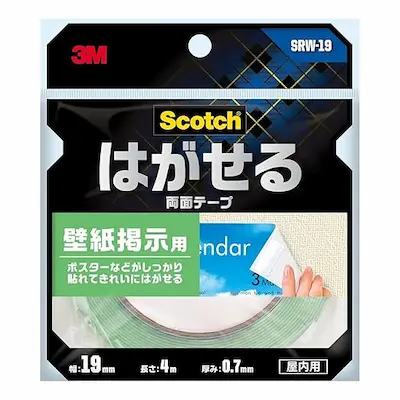 【Amazon.co.jp限定】3M スコッチ はがせる 透明 両面テープ 強力 固定 幅30mm×長さ3m 1巻 SRK-AZ 魔法のテープ ゲルテープ ナノテープ