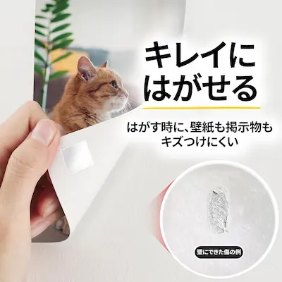 【Amazon.co.jp限定】3M スコッチ はがせる 透明 両面テープ 強力 固定 幅30mm×長さ3m 1巻 SRK-AZ 魔法のテープ ゲルテープ ナノテープ