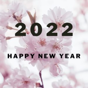 2022 新年のご挨拶