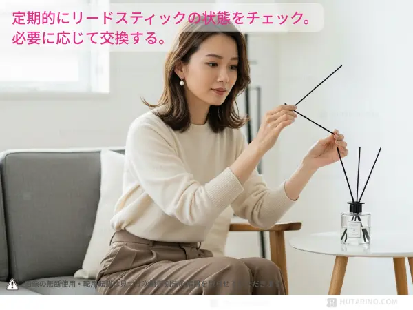 定期的にリードスティックの状態をチェックしている様子の写真