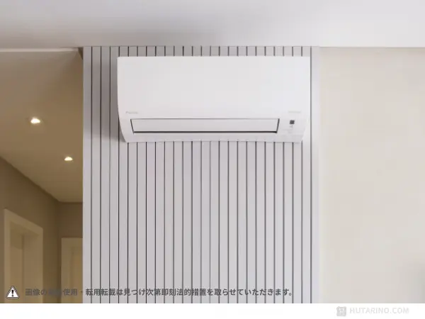 リードディフューザーが香らなくなる NGな設置場所 エアコンの真下