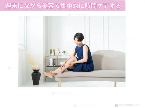 トリア4x の良い使い方の紹介 週末に時間をとってじっくりお手入れ