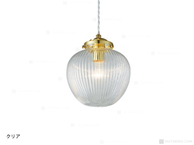 LT-4018 Prune プリュネ ペンダントライト クリアの商品写真