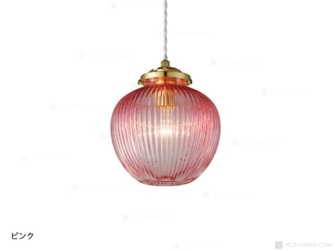 LT-4018 Prune プリュネ ペンダントライト ピンクの商品写真