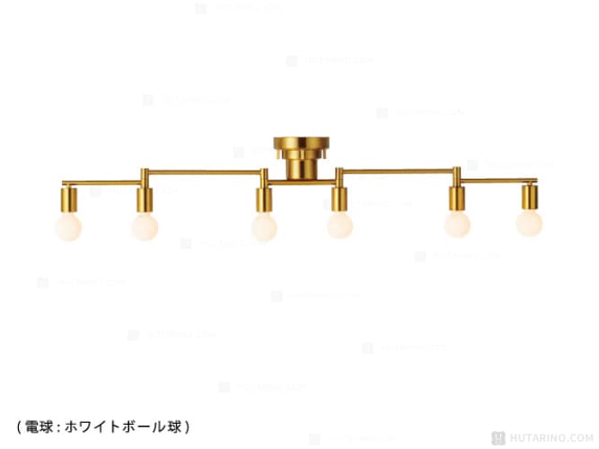 LT-4067 lt-4070 Polare ポラーレ シーリングライト