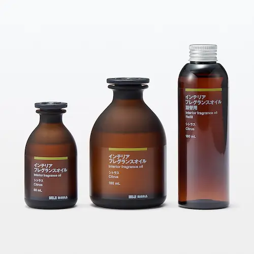 無印良品 リードディフューザー シトラス