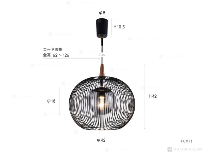 LT-4300 Theobald テオバルト ペンダントライト のサイズ表記