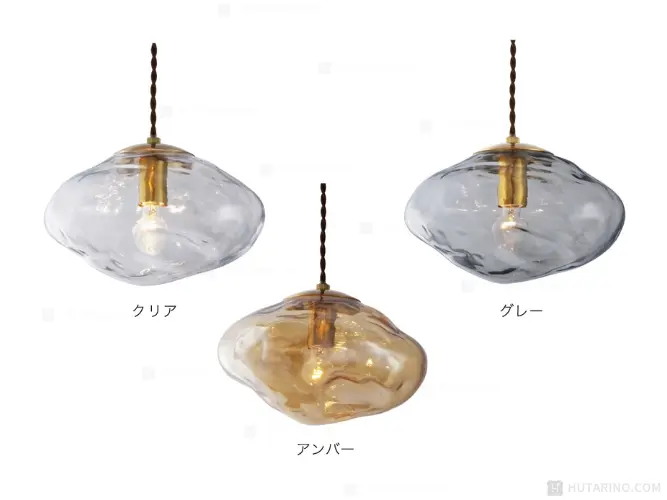 LT-4264 Neron ネロン ペンダントライト カラーバリエーション