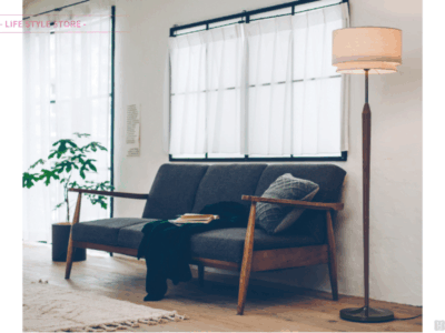 LT-3973 Svante スヴァンテ フロアライト の使用イメージ写真