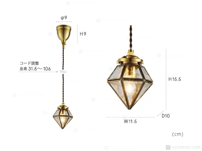 LT-4348-50 Pedra ペドラ サイズがわかる写真