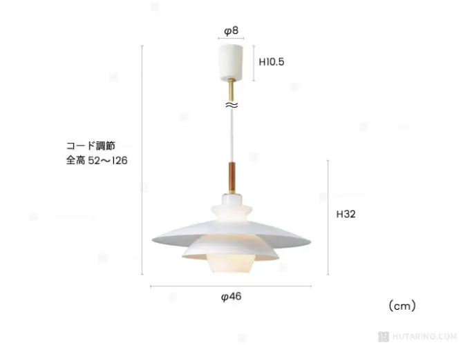 ブランシュblanche ペンダントライト Blanche ブランシュ ペンダントライト ｜ インターフォルム 【 IKEDA