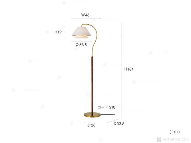 LT-4291 Nelke ネルケ フロアライト サイズ表記