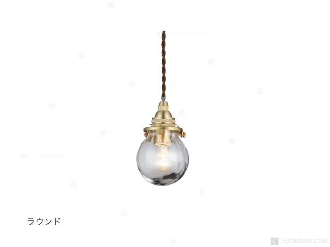 LT-4351 LT-4533 Toivo トイヴォ ペンダントライト RO ラウンドの単品商品写真