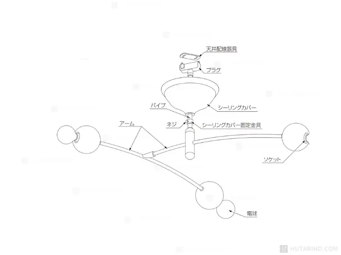 LT-4372 Comette コメット シーリングライト 取り扱い説明書