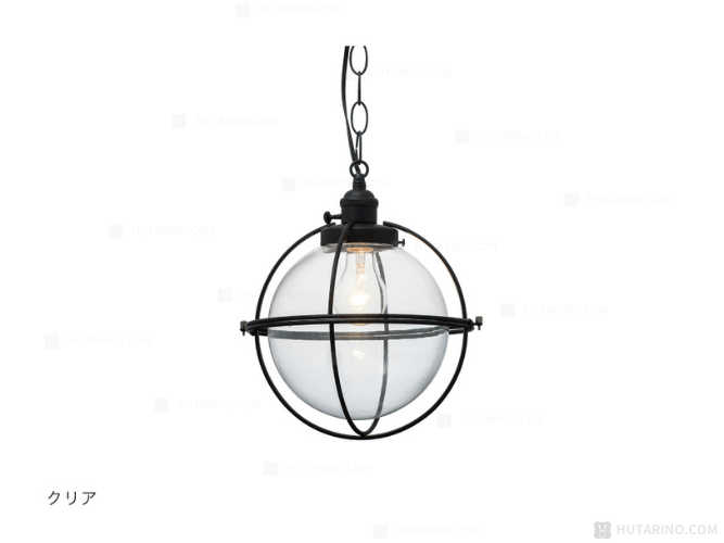 LT-2626 Ao アオ ペンダントライト 単品商品写真 CL