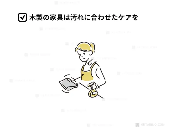 木製家具のお手入れのイメージイラスト