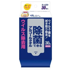 拭くだけ簡単！除菌習慣！elleair(エリエール)除菌できるアルコールタオル　ウイルス除去用　３０枚入