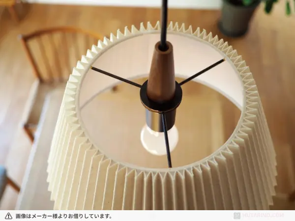 LT-4178 Usva ウスヴァ ペンダントライト