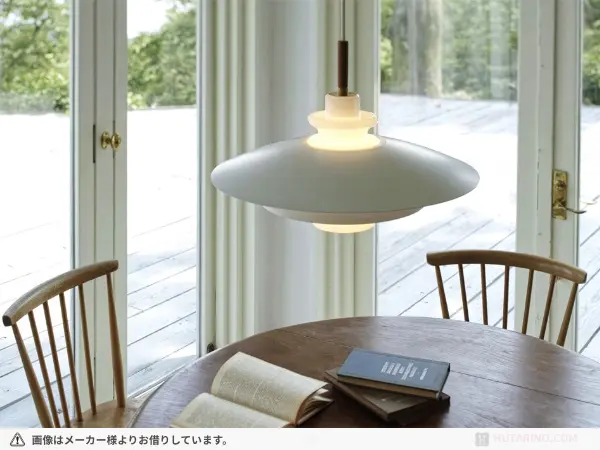 Blanche ブランシュ 乳白色ガラス レーヤードセード ペンダントライト