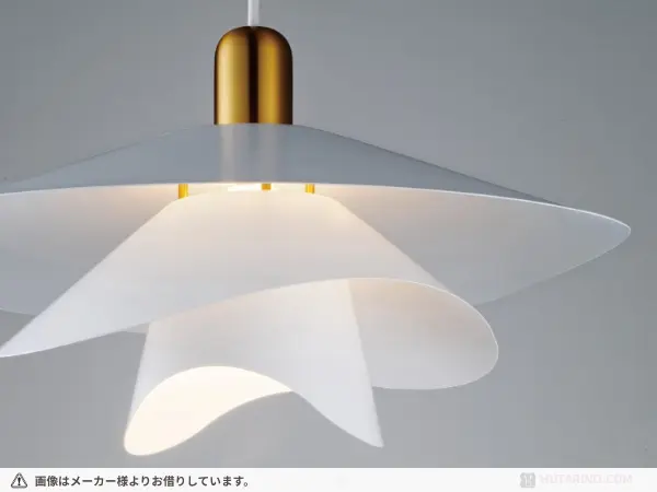 LT-4181 Vinka ヴィンカ | 北欧モダンな花びらレイヤード ペンダントライト