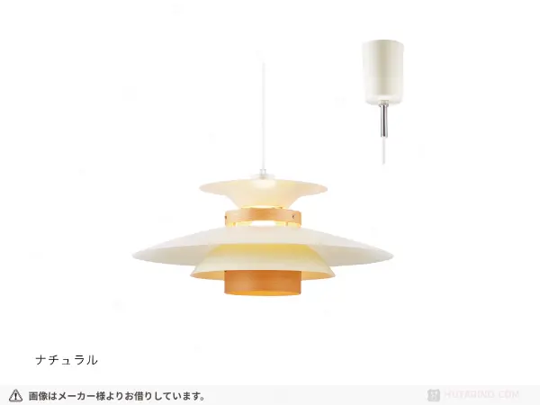 LT-7441 MERCERO メルチェロ NA