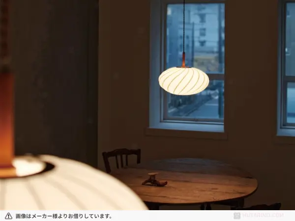 LT-4404 Falk -ellipse- ファルク-エリプス 点灯させた写真