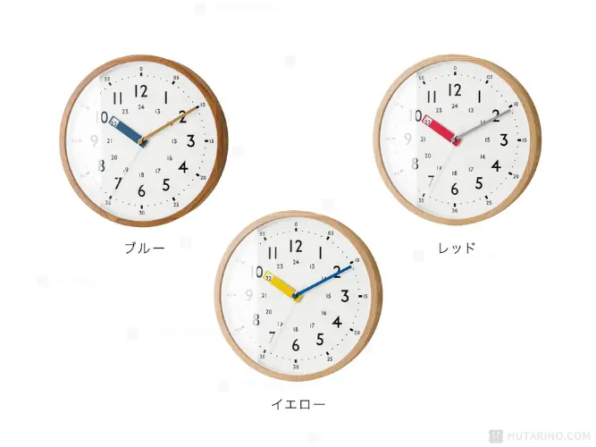 CL-2937 Storuman ストゥールマン 商品紹介