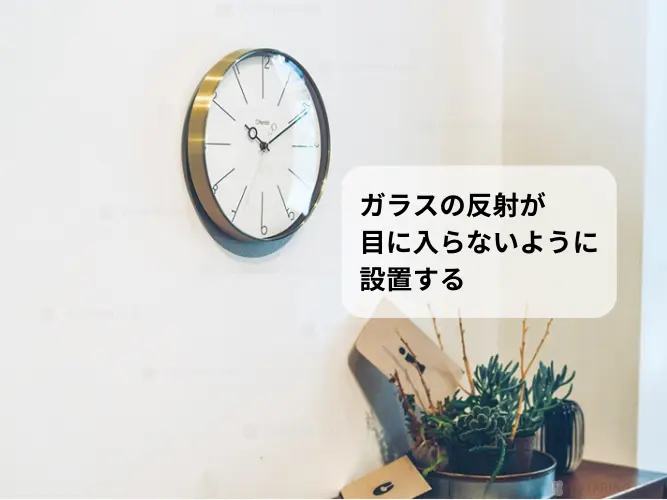 2024 インターフォルム 壁掛け時計 の使い方 置き場所