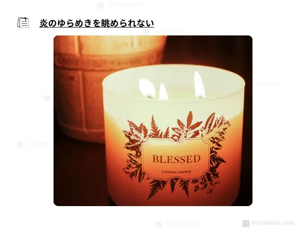 【デメリット1〜4】キャンドルウォーマー 火を使わないからこそ 生じる 4つのデメリット